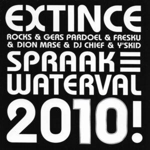 Extince - Spraakwaterval 2010 - 10 Jarig Jubileum 7" Vinyl Limited Edition